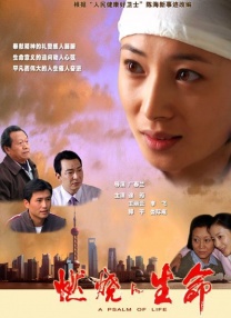 一本一道免费在线