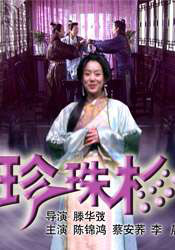 99热黄色