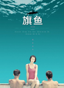 丁香婷婷基地