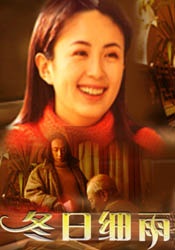 亚洲国产一区在线观看