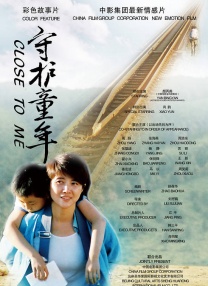 让你做什么都要做