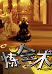 四色在线精品免费观看
