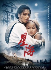 亚洲三级视频