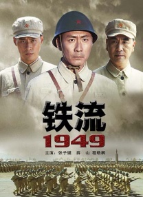 欧美毛片激情免费视频