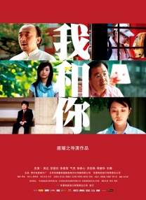 欧美日韩中文字幕在线手机版本