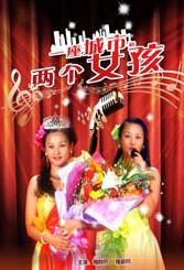 调教尿孔控制高潮失禁h