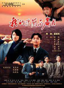 两个嫂子