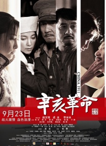 韩国女主播deer98大尺度