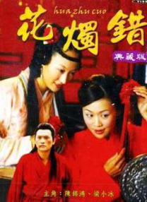 国产一区亚洲二区三区