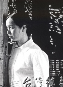 爱的方法