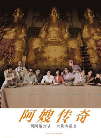 一级毛片aaaaaa免费看