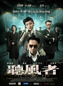打屁股外网