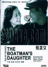 久久综合久久88