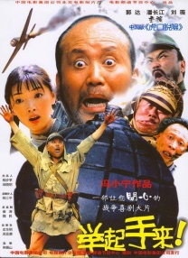 股之道app官网