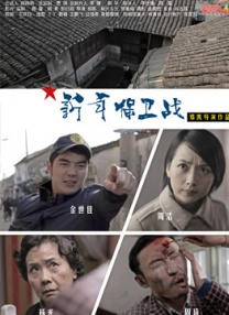 极品稀缺番号
