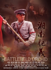 亚洲精品一区二区三区中文字幕
