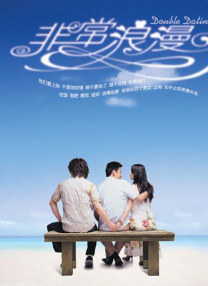 国产丁香婷婷妞妞基地