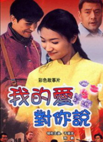亚欧性视频