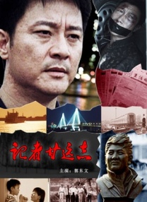 亚洲成a人v欧美综合天堂麻豆
