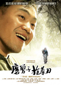 国产一区亚洲二区
