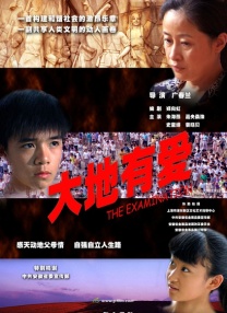 绳之韵sm绳艺圈论坛
