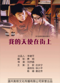 在线观看视频国产