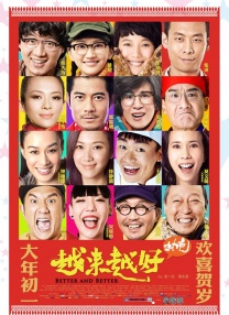 亚洲欧美网站