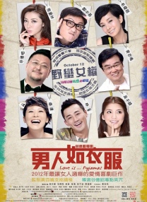 国产深夜福利视频在线