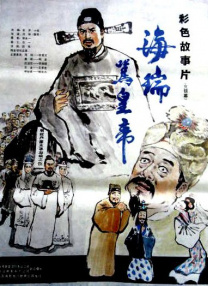 奥特曼 免费观看