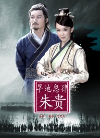 情侣插秧姿势参考绘画