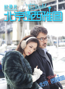 tickle的vk