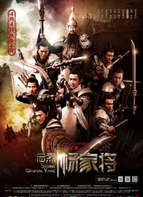 好东西免费观影完整版