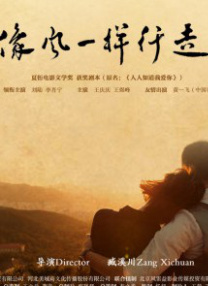 亚洲视频中文