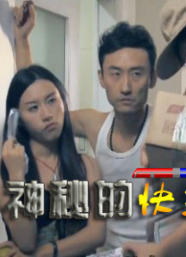 av免费网站观看