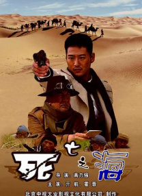 久久久久久久久精品中文字幕蜜月