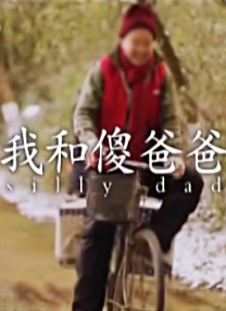 国产福利观看