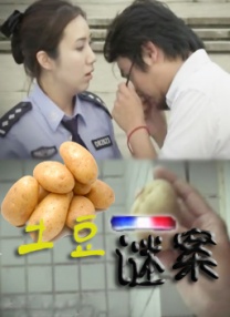 欧美成人免费高清视频