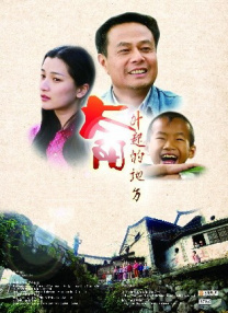 高清在线一区二区