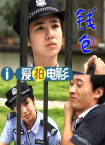 地铁逃生国际服下载正版