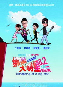 快过来隔壁有夫之妇