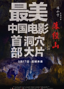 药剂师的理想