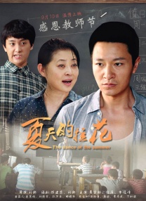国产精品免费看久久久久