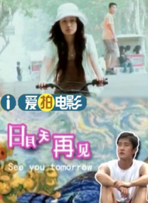 年轻的妈妈和性爱2020