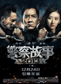 五福影院凹凸一区二区