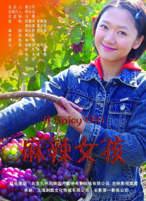 www.夜夜骑