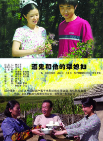 99久久精品情趣
