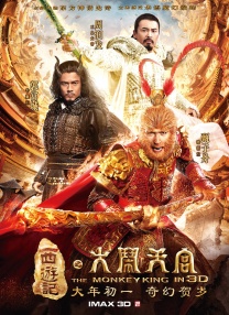 欧美成人免费公开播放