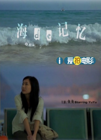 国产精品自在欧美一区