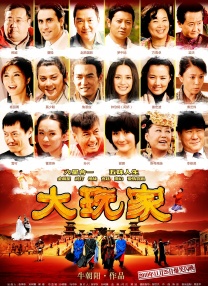 每日最新avhd101天天看新片