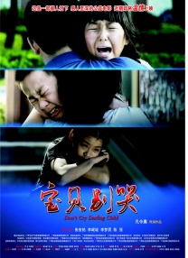 javahd国产高清